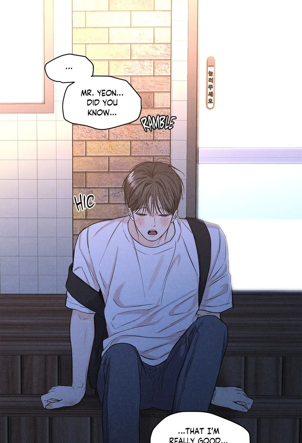 Read Full Time Freelancer chapter 22 image 80 on Lezhin