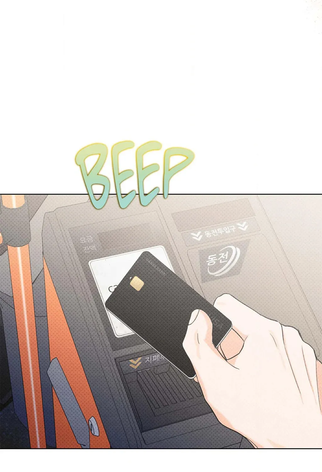 Read Full Time Freelancer chapter 30 image 50 on Lezhin