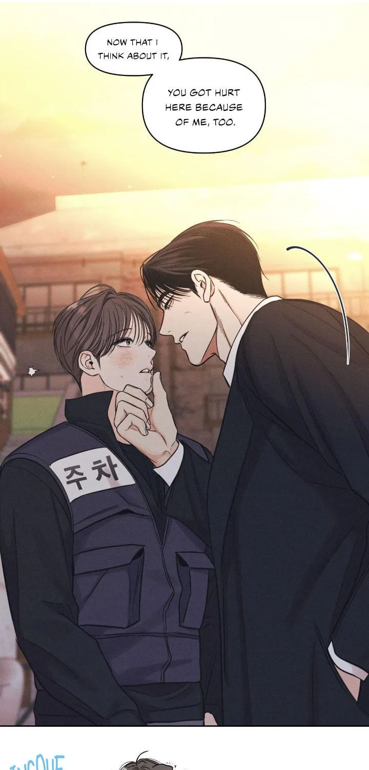 Read Full Time Freelancer chapter 6 image 57 on Lezhin