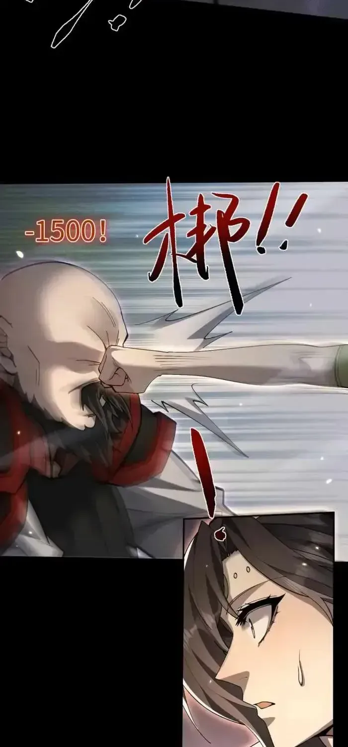 Read Full-time Swordsman chapter 104 image 13 on Lezhin