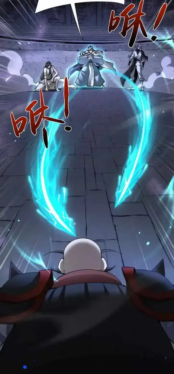 Read Full-time Swordsman chapter 104 image 20 on Lezhin