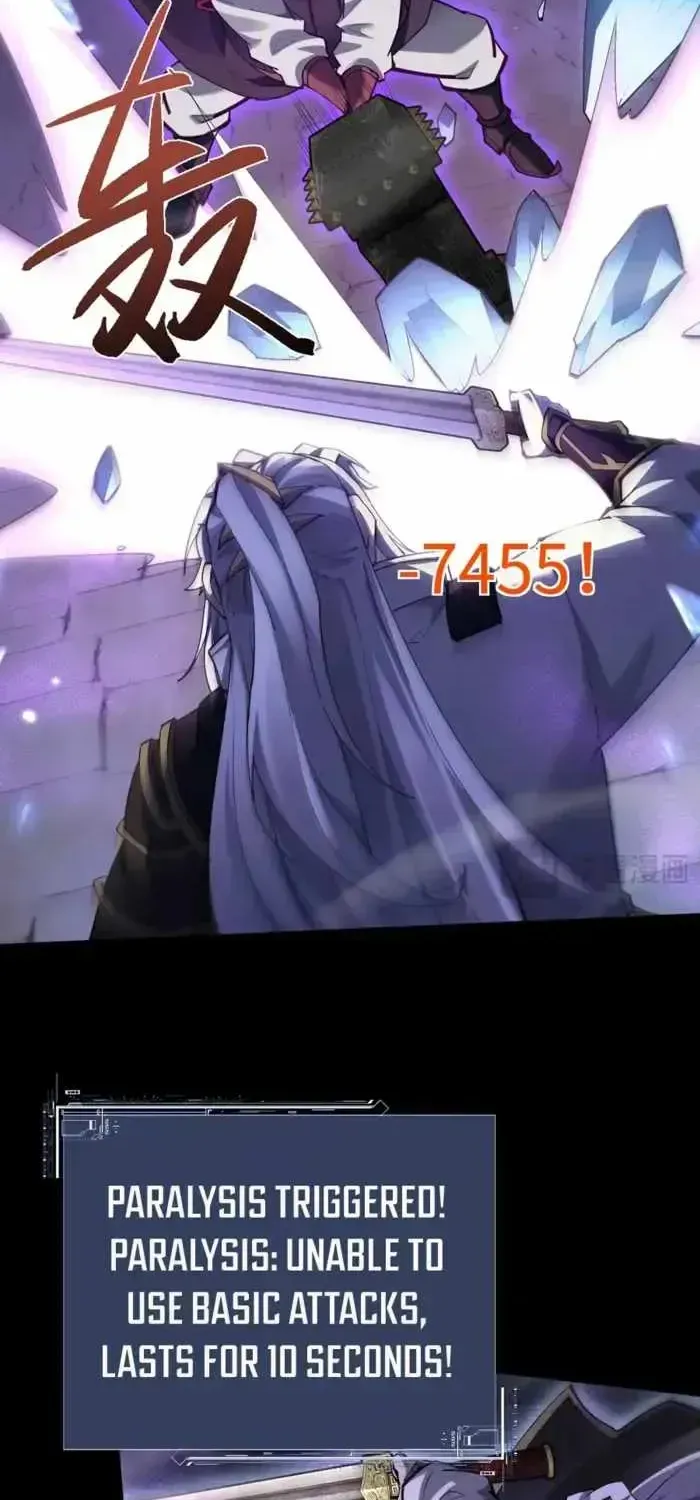 Read Full-time Swordsman chapter 104 image 27 on Lezhin