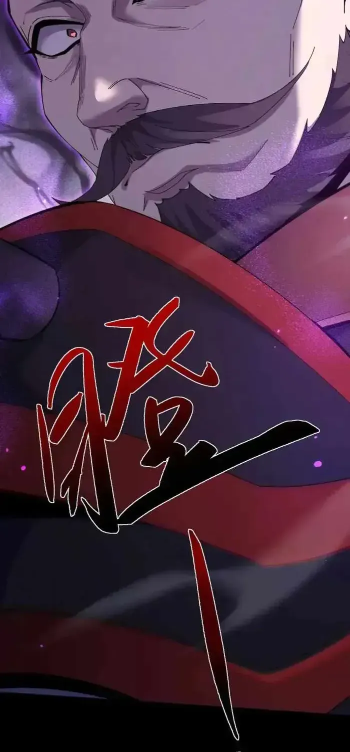 Read Full-time Swordsman chapter 104 image 3 on Lezhin