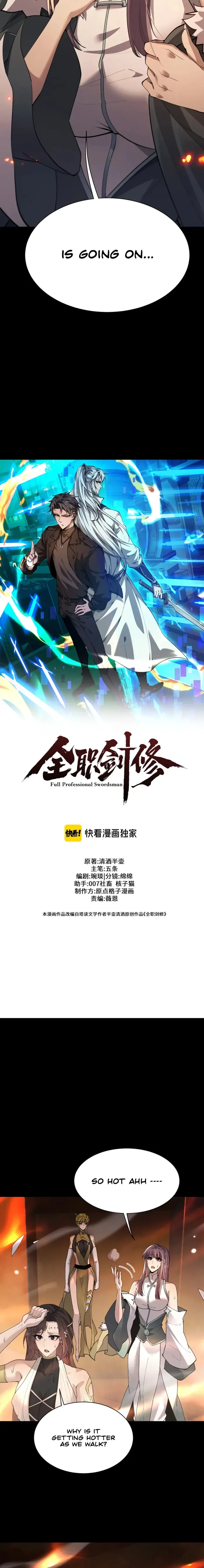Read Full-time Swordsman chapter 105 image 9 on Lezhin