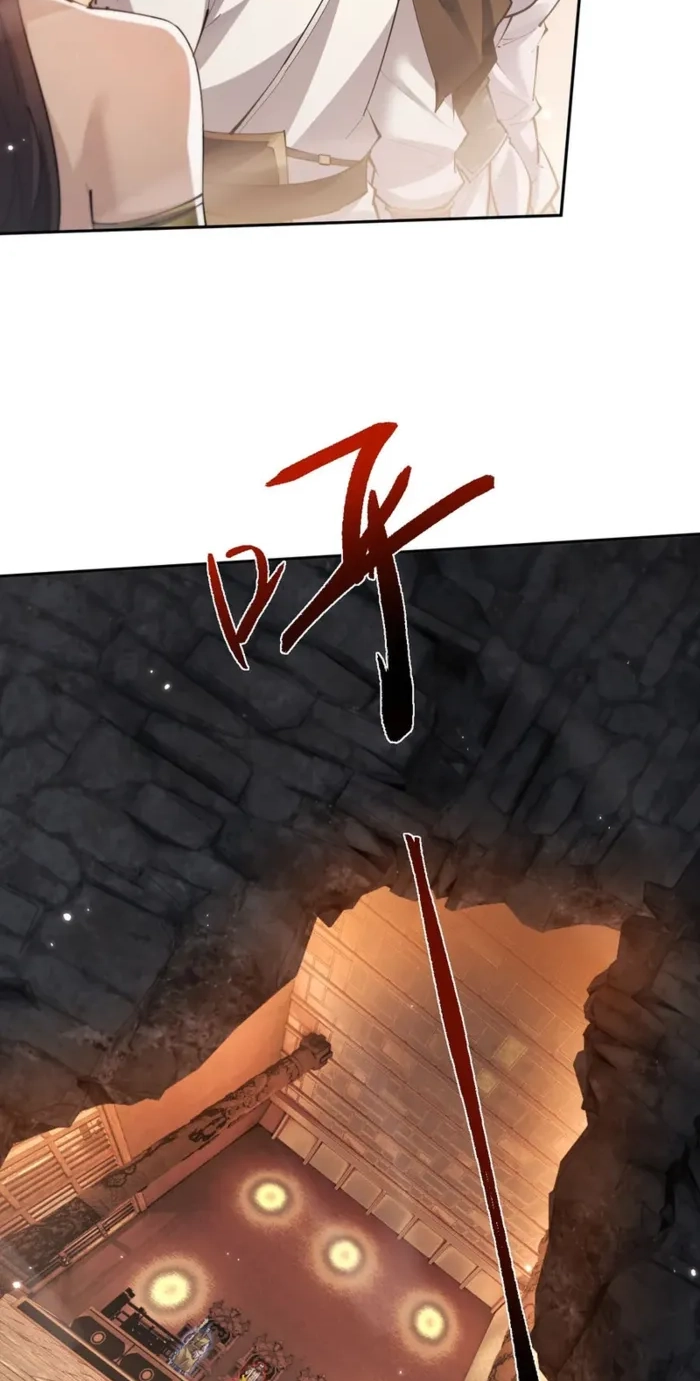 Read Full-time Swordsman chapter 106 image 14 on Lezhin