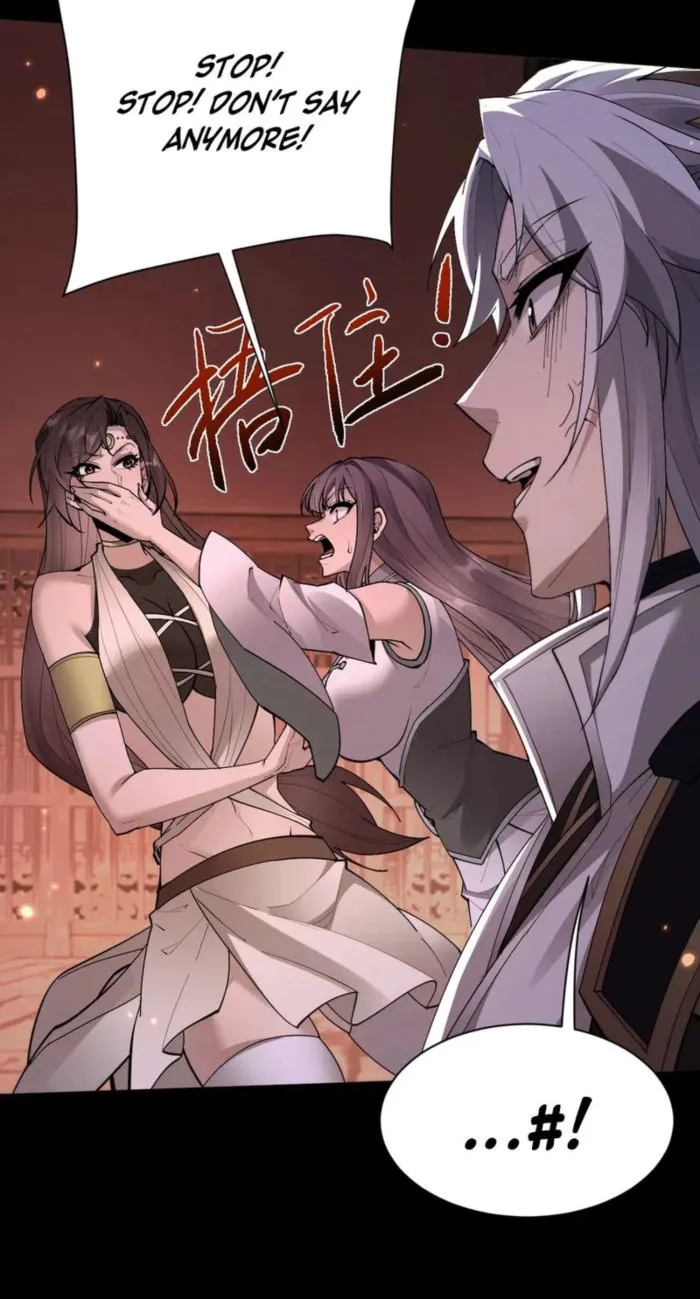 Read Full-time Swordsman chapter 106 image 53 on Lezhin