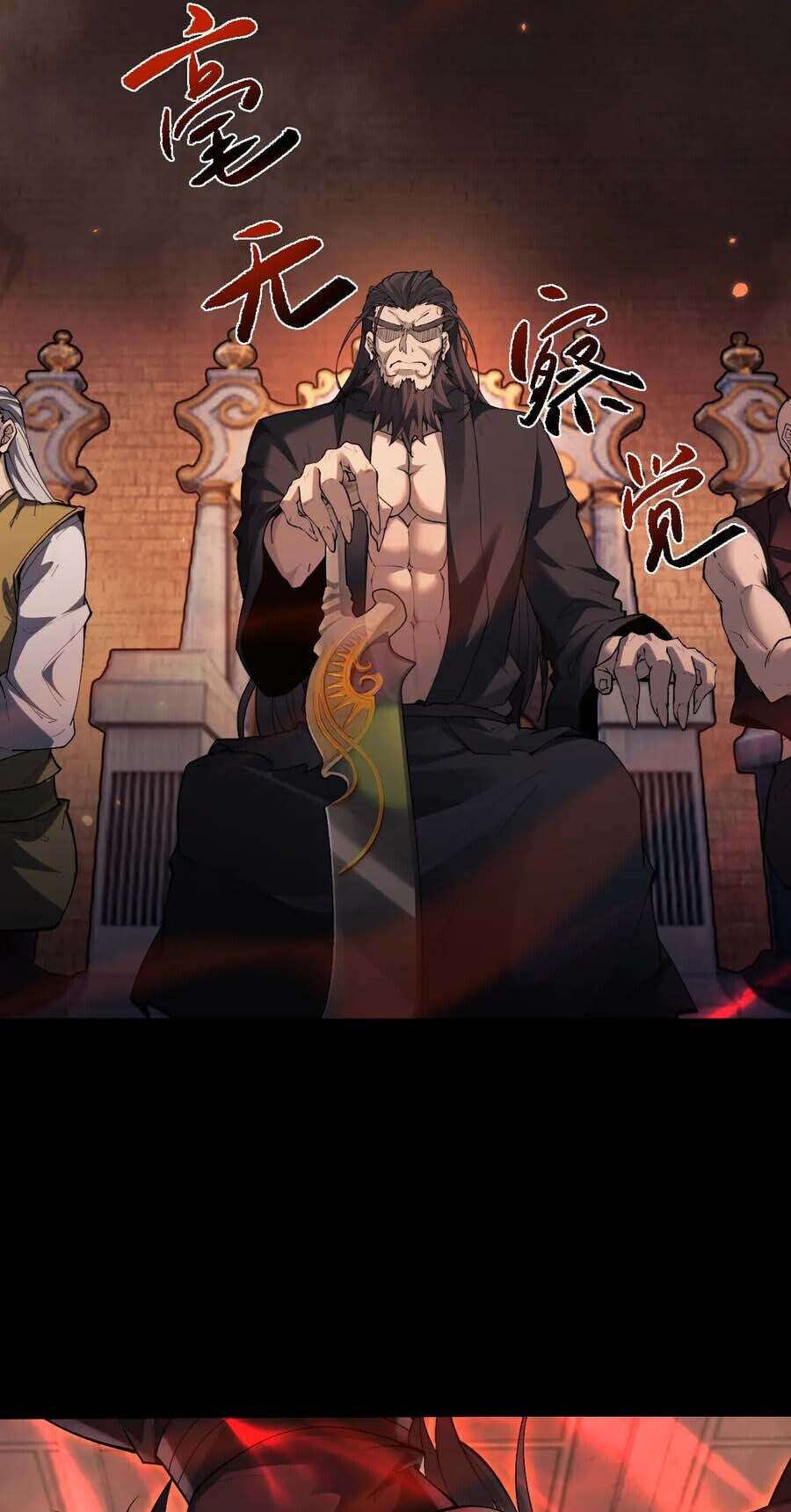 Read Full-time Swordsman chapter 107 image 18 on Lezhin