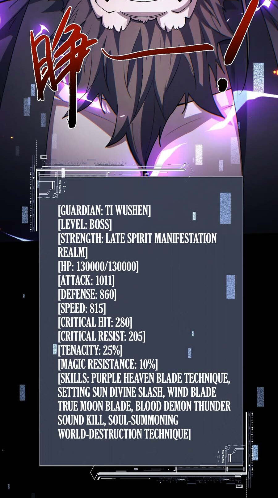 Read Full-time Swordsman chapter 107 image 32 on Lezhin