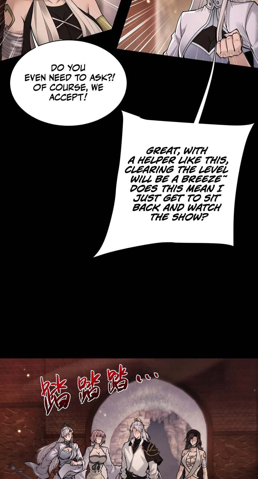 Read Full-time Swordsman chapter 107 image 40 on Lezhin