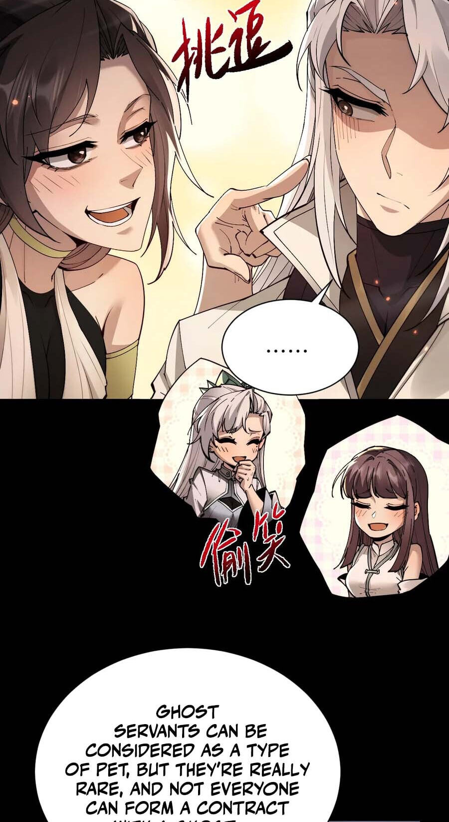 Read Full-time Swordsman chapter 107 image 5 on Lezhin