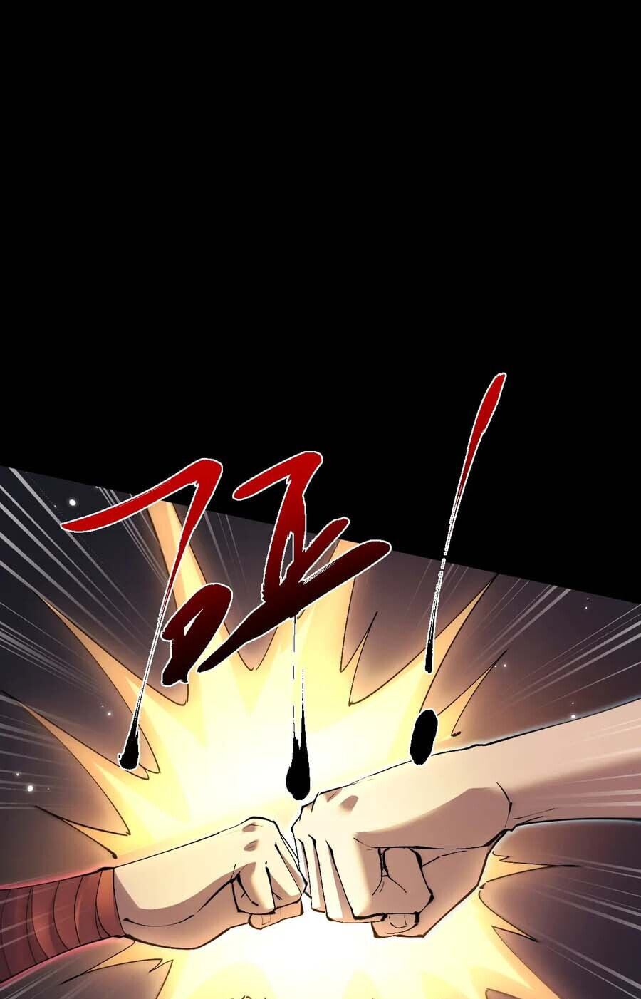 Read Full-time Swordsman chapter 107 image 53 on Lezhin