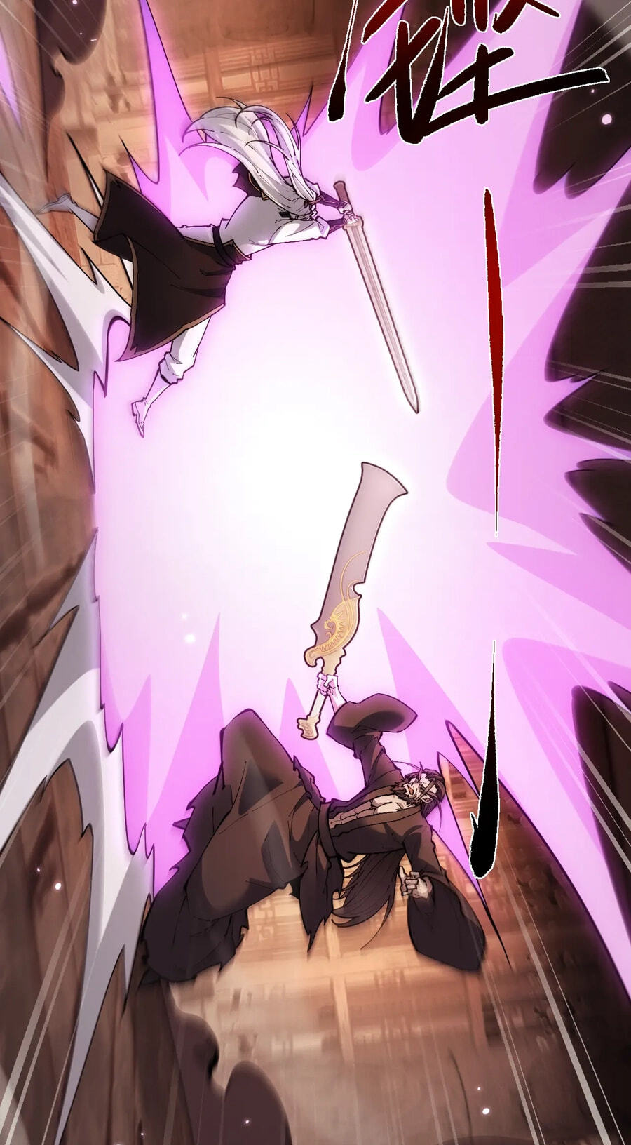 Read Full-time Swordsman chapter 108 image 14 on Lezhin