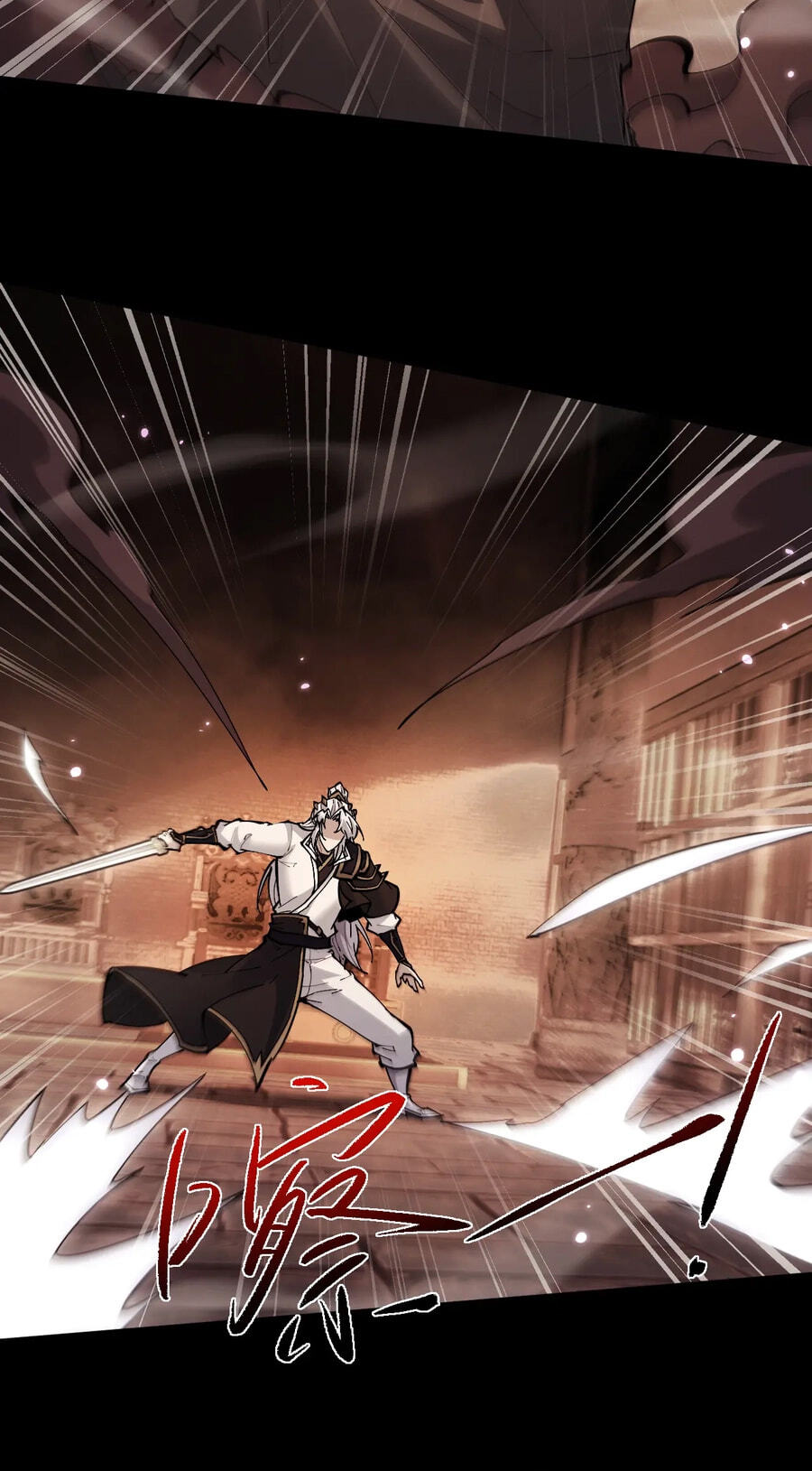 Read Full-time Swordsman chapter 108 image 16 on Lezhin