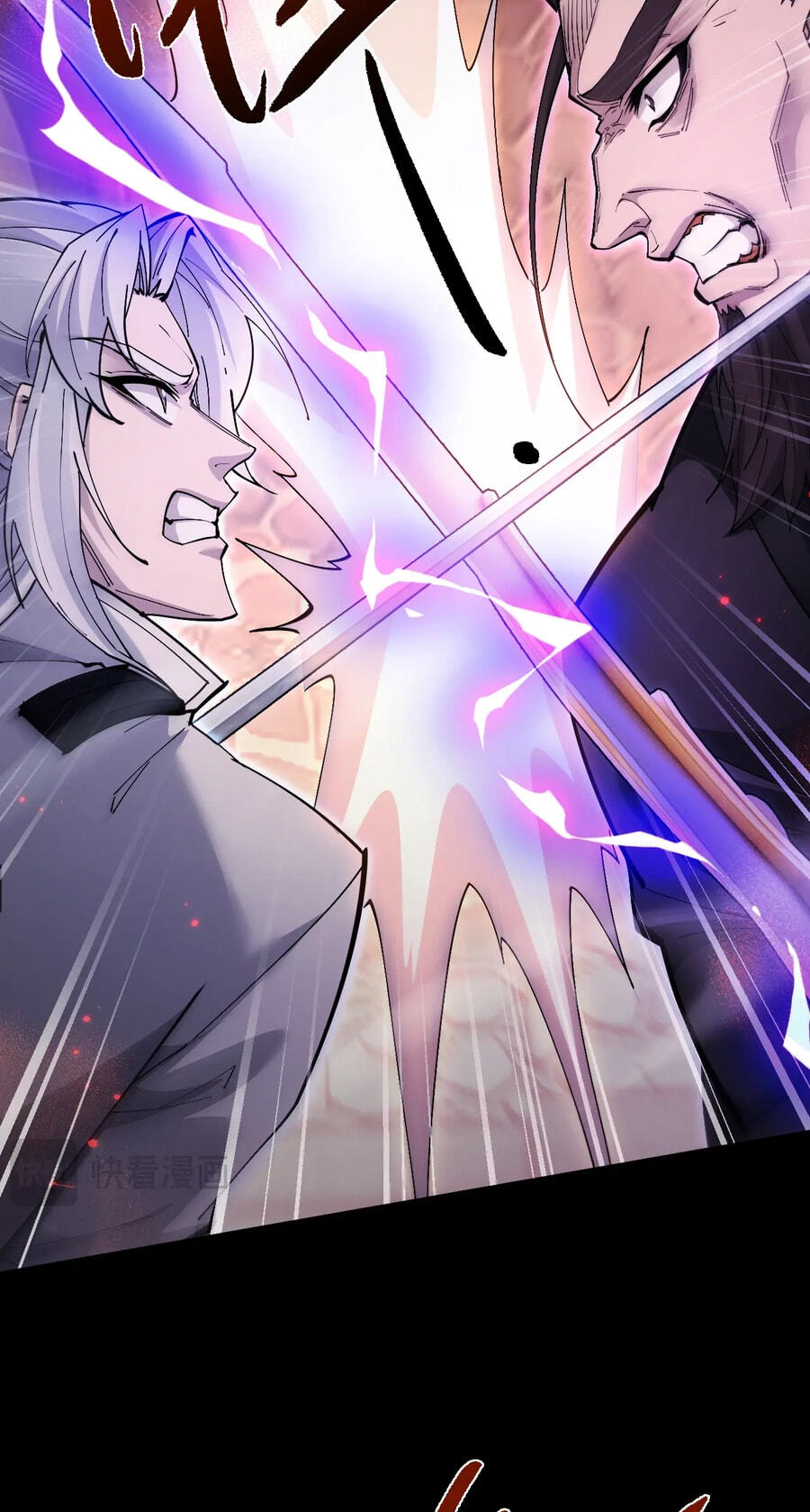 Read Full-time Swordsman chapter 108 image 21 on Lezhin