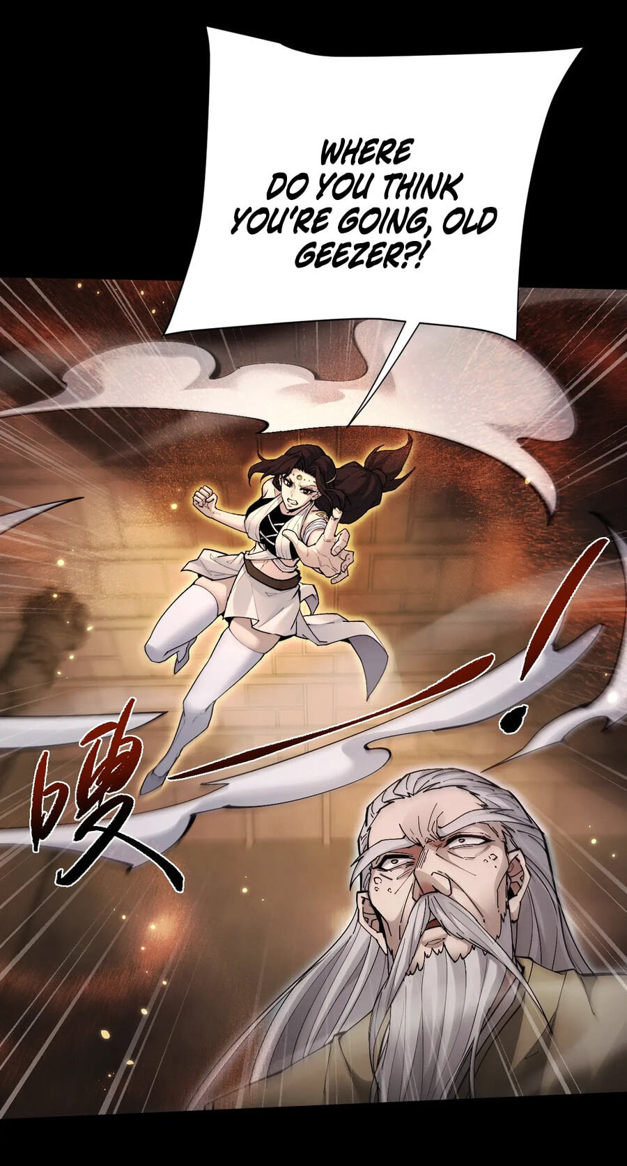 Read Full-time Swordsman chapter 108 image 24 on Lezhin
