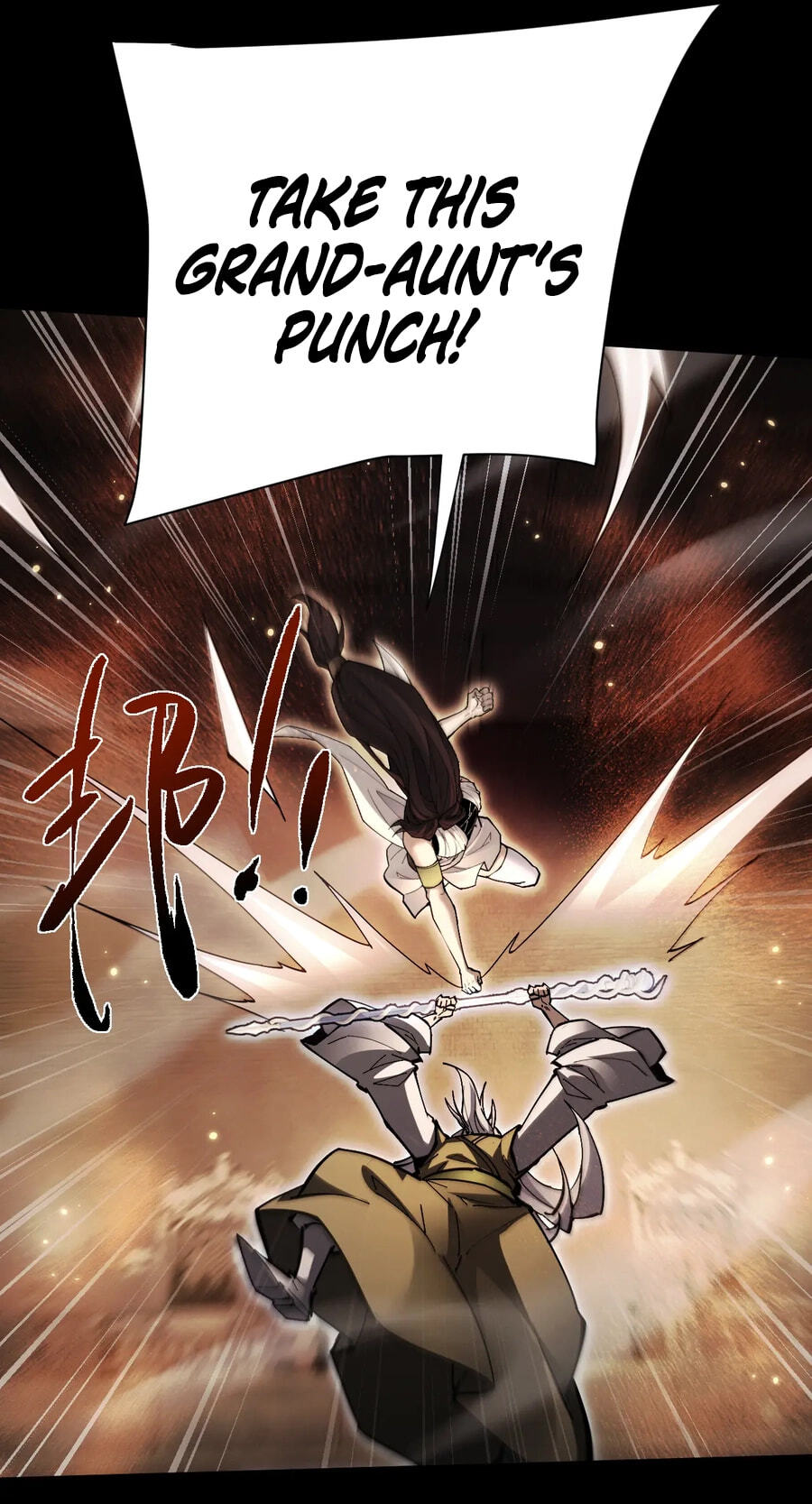 Read Full-time Swordsman chapter 108 image 25 on Lezhin