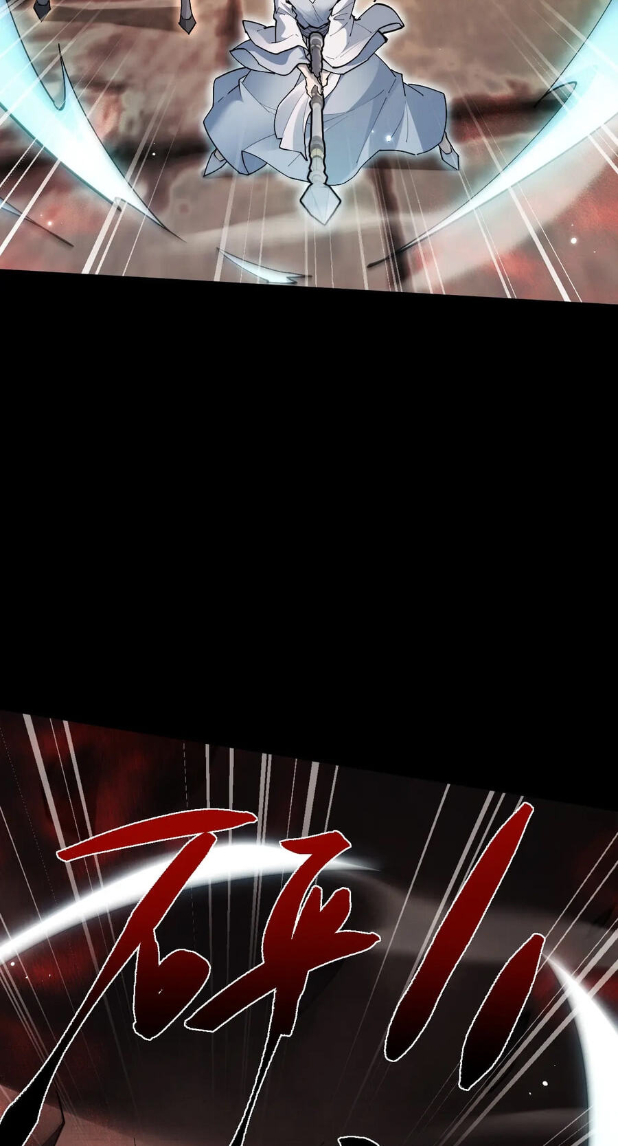 Read Full-time Swordsman chapter 108 image 27 on Lezhin