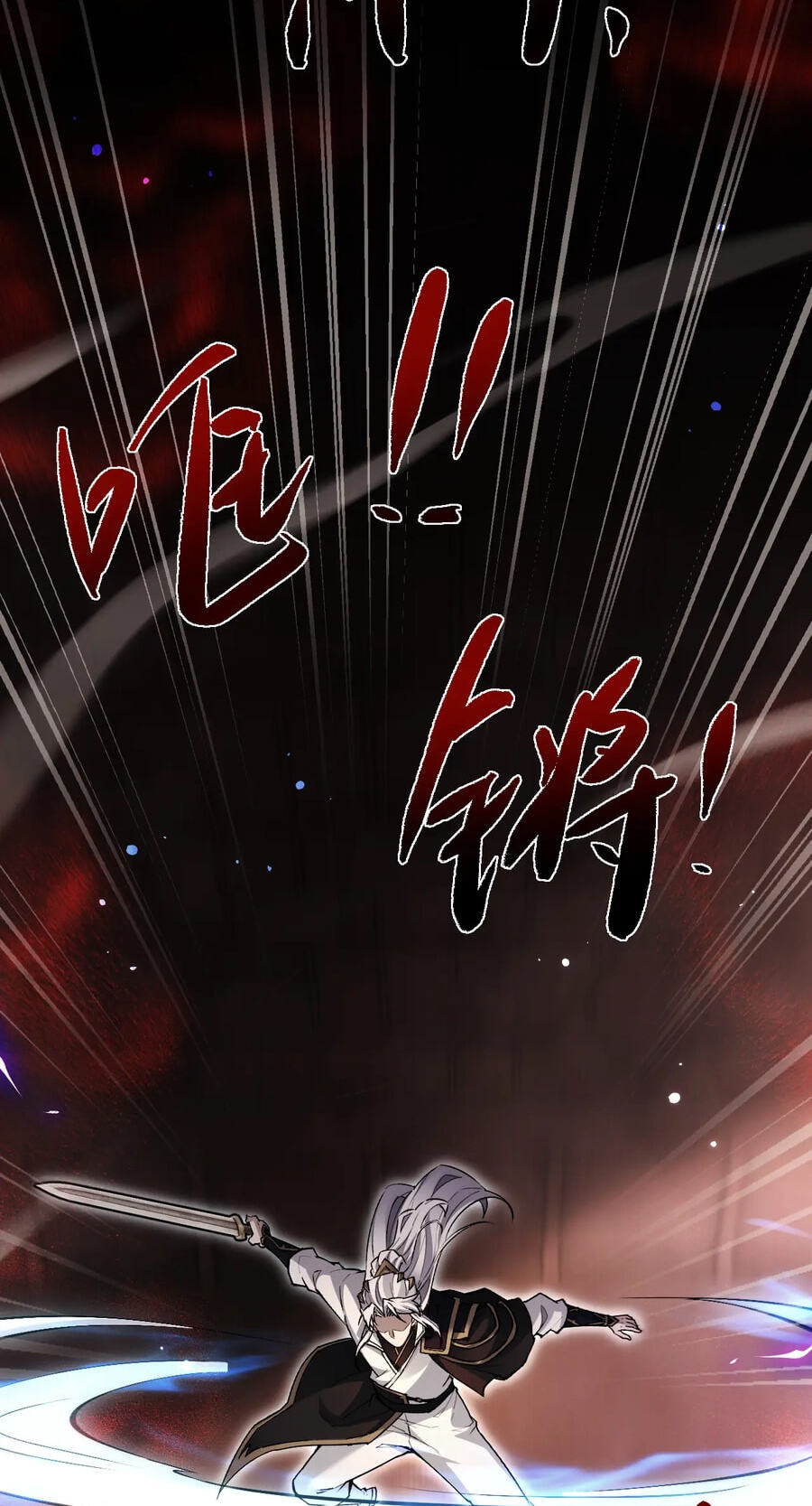 Read Full-time Swordsman chapter 108 image 31 on Lezhin
