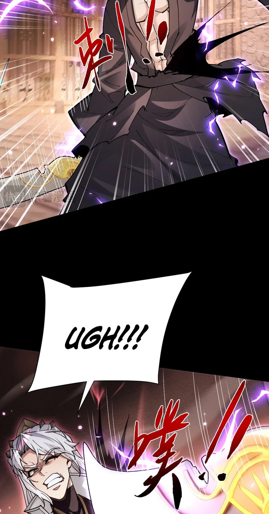 Read Full-time Swordsman chapter 108 image 37 on Lezhin