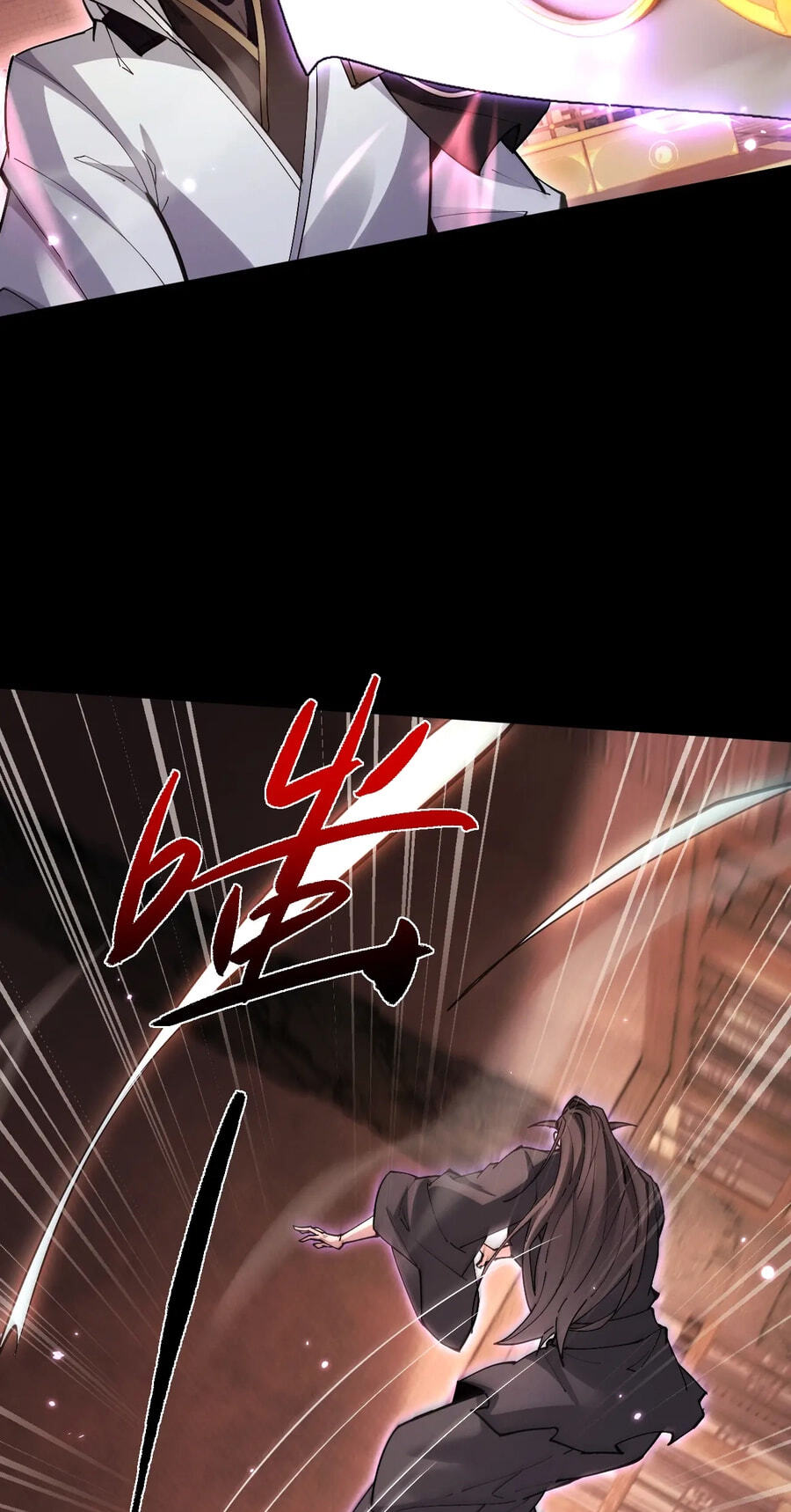 Read Full-time Swordsman chapter 108 image 38 on Lezhin