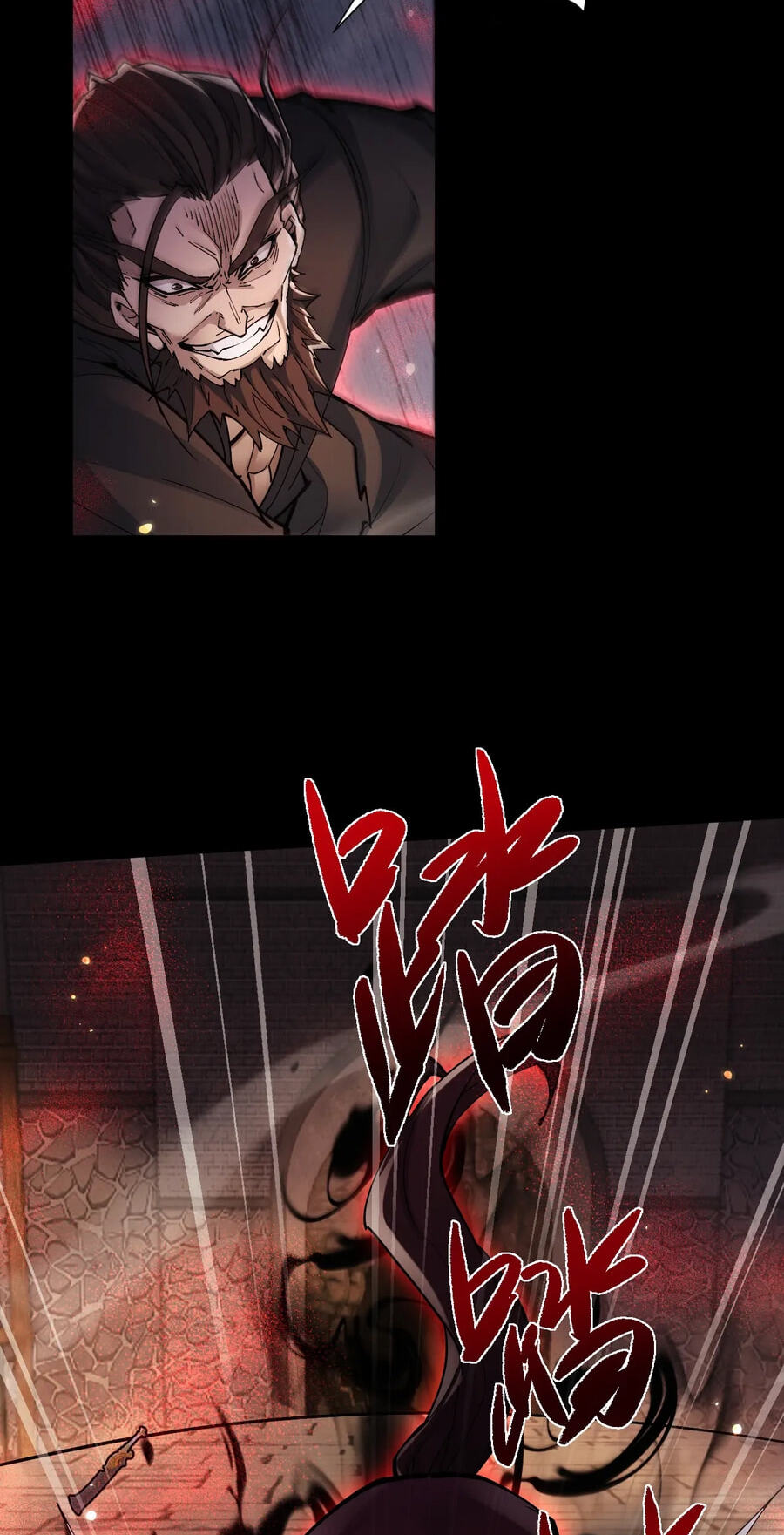 Read Full-time Swordsman chapter 108 image 52 on Lezhin