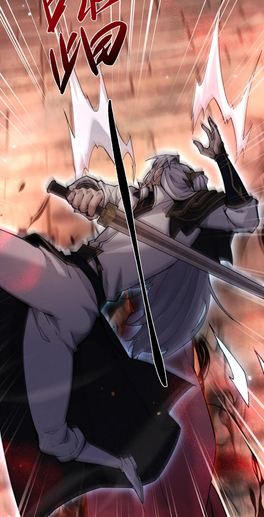 Read Full-time Swordsman chapter 108 image 55 on Lezhin