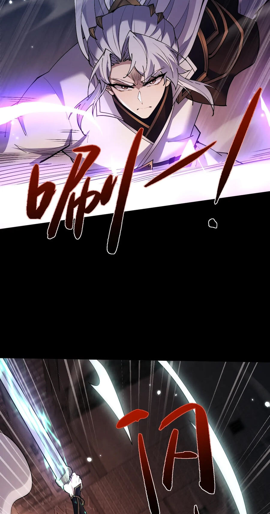 Read Full-time Swordsman chapter 108 image 6 on Lezhin