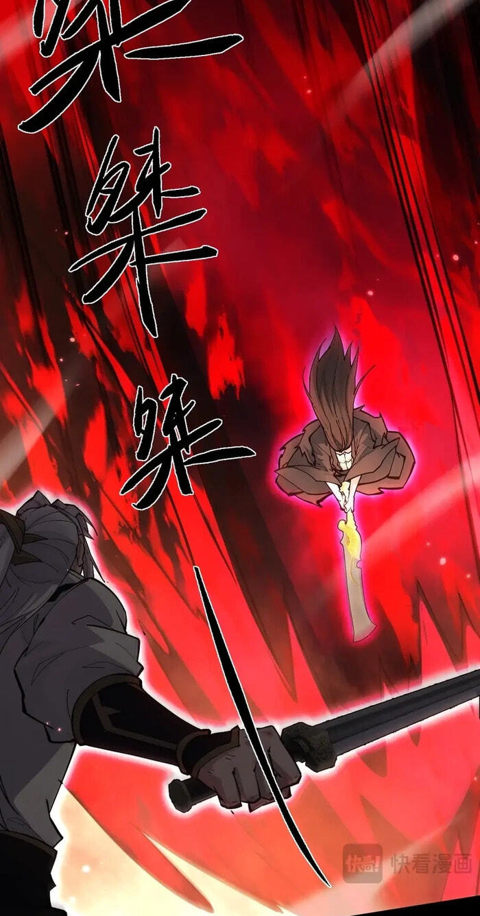 Read Full-time Swordsman chapter 109 image 4 on Lezhin