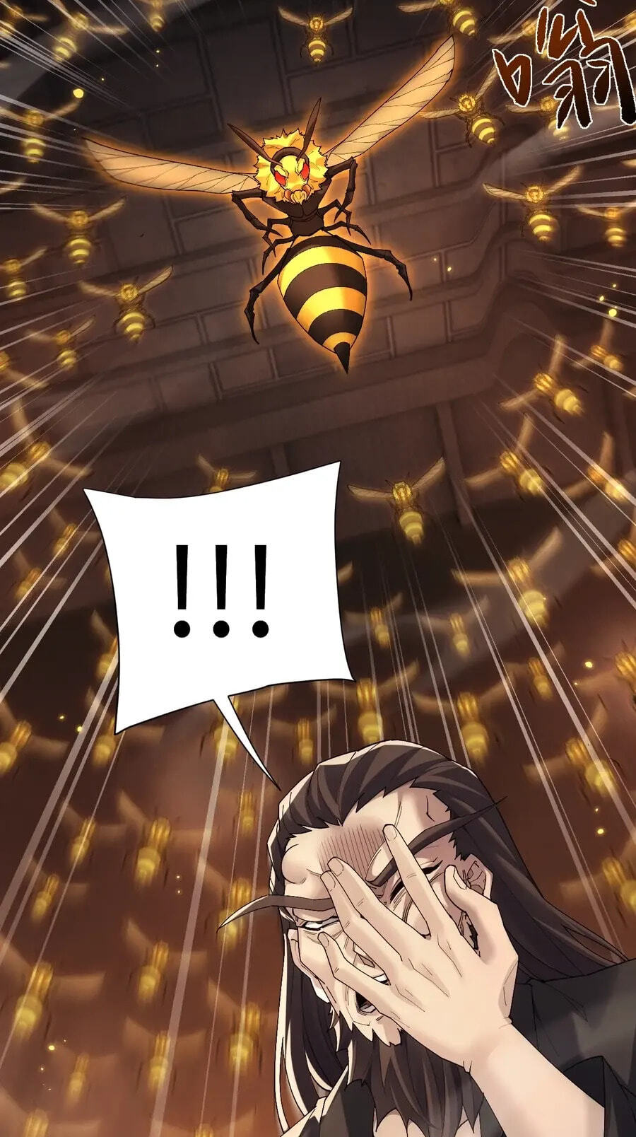 Read Full-time Swordsman chapter 110 image 11 on Lezhin