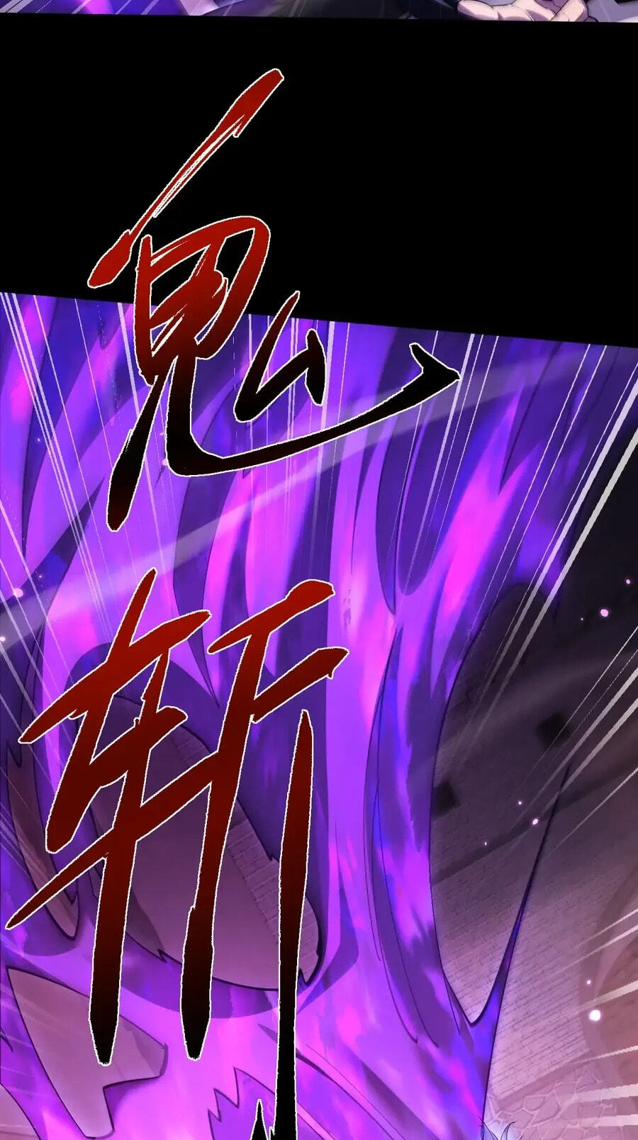 Read Full-time Swordsman chapter 110 image 15 on Lezhin