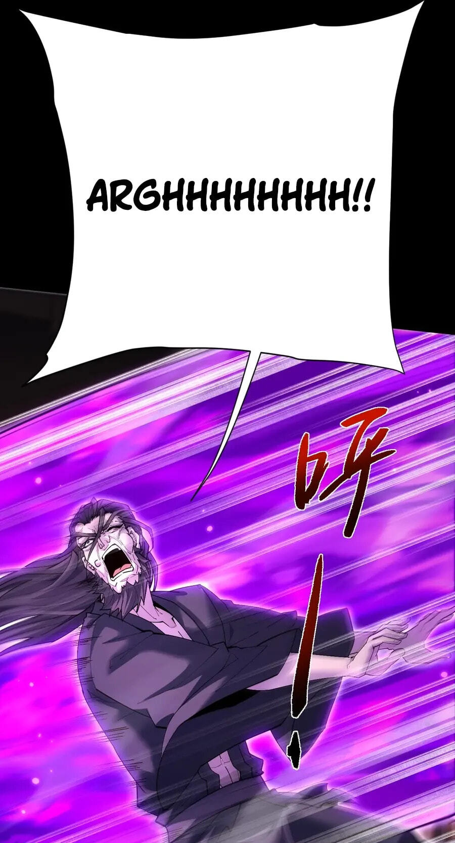Read Full-time Swordsman chapter 110 image 17 on Lezhin