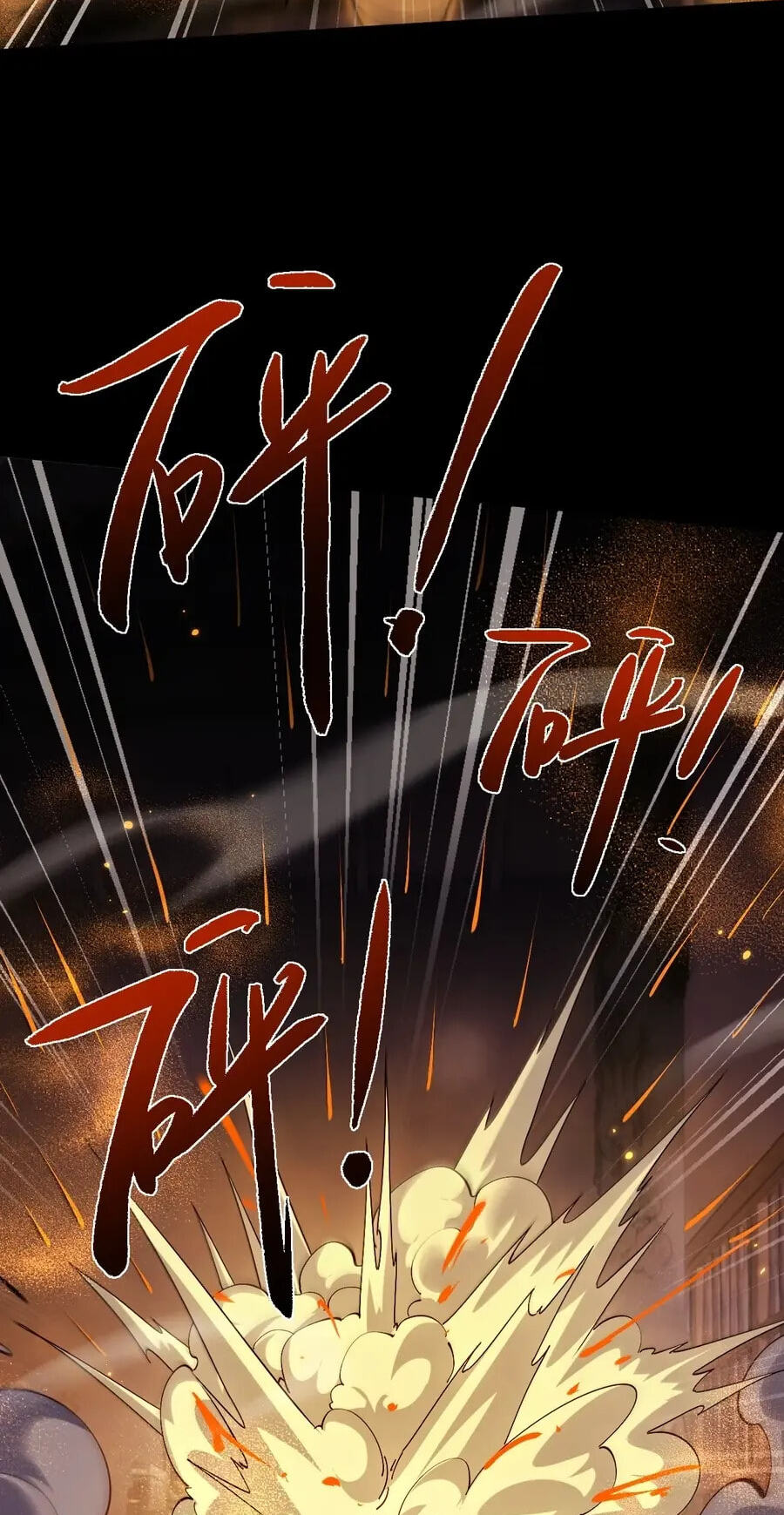 Read Full-time Swordsman chapter 110 image 3 on Lezhin