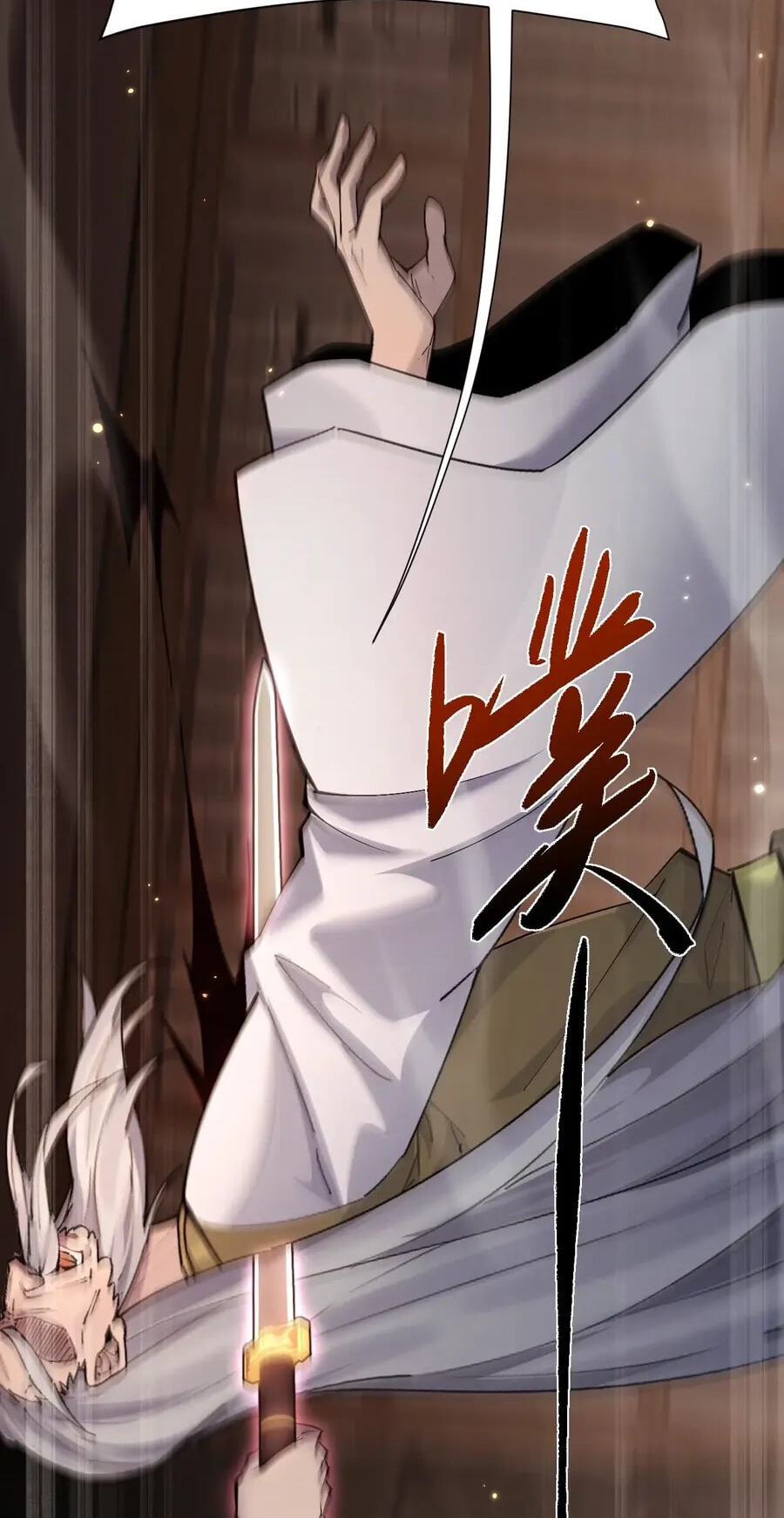 Read Full-time Swordsman chapter 110 image 32 on Lezhin
