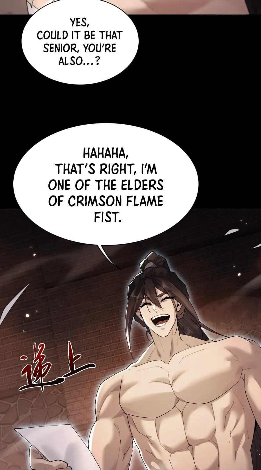 Read Full-time Swordsman chapter 110 image 41 on Lezhin