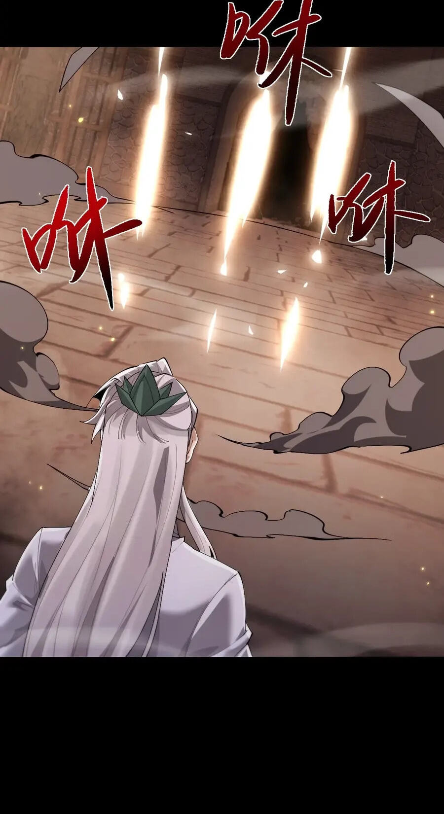 Read Full-time Swordsman chapter 110 image 49 on Lezhin