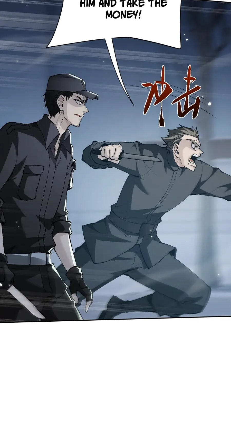 Read Full-time Swordsman chapter 110 image 59 on Lezhin
