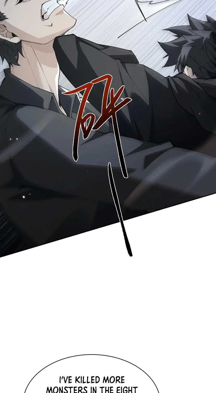 Read Full-time Swordsman chapter 110 image 62 on Lezhin