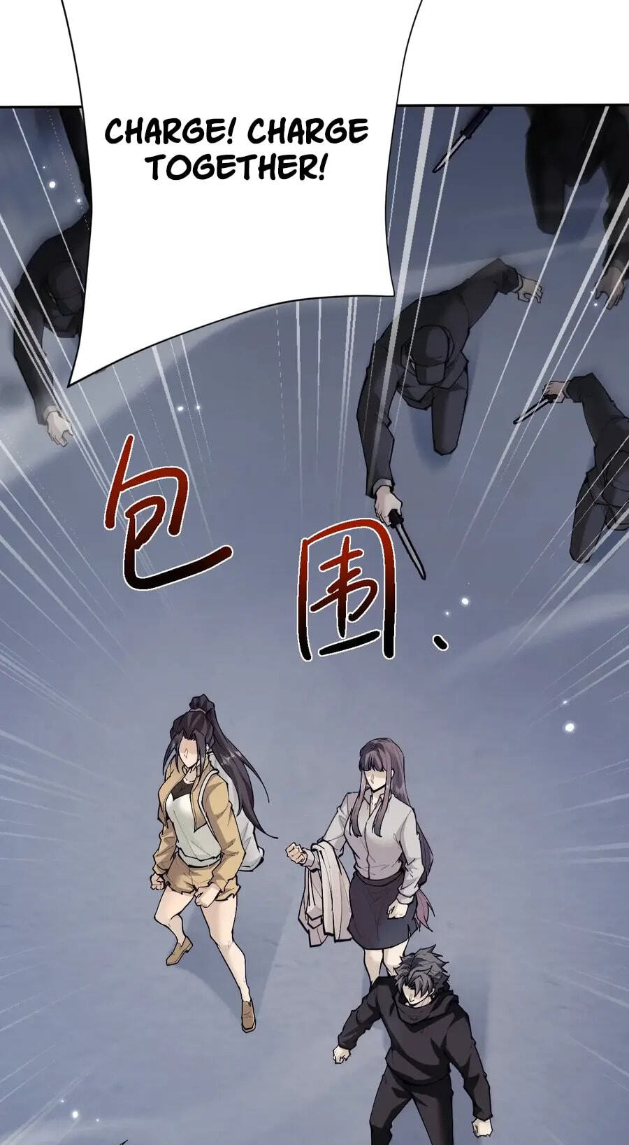 Read Full-time Swordsman chapter 110 image 66 on Lezhin