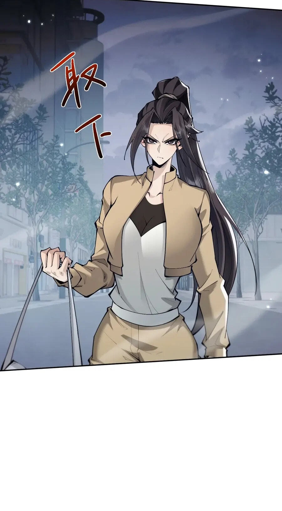 Read Full-time Swordsman chapter 110 image 68 on Lezhin