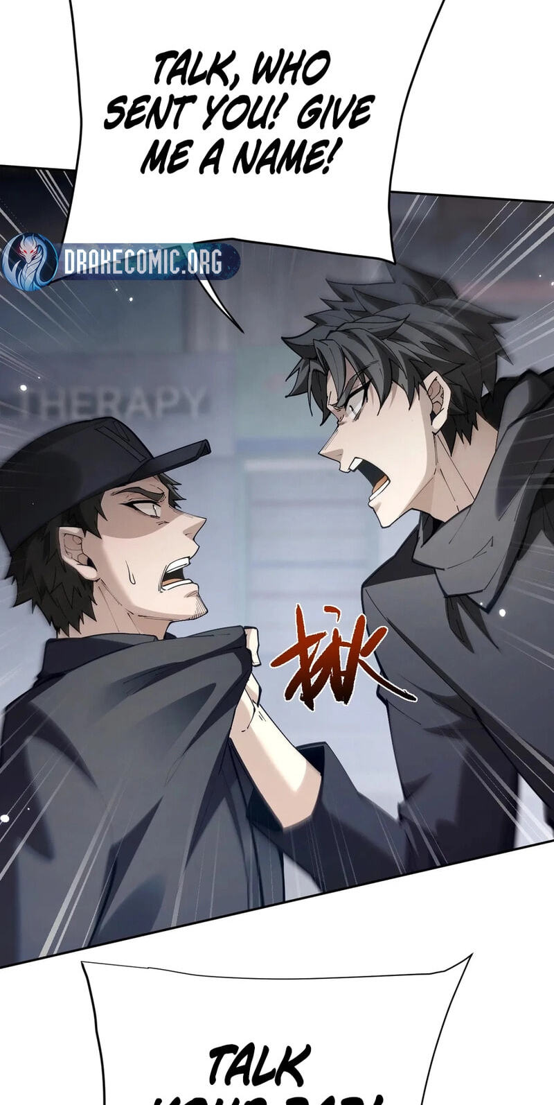 Read Full-time Swordsman chapter 111 image 21 on Lezhin