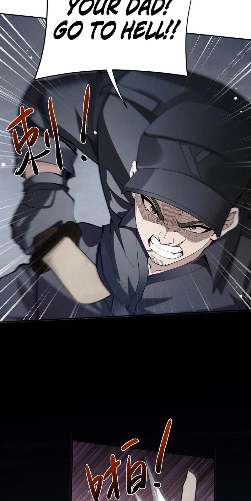 Read Full-time Swordsman chapter 111 image 22 on Lezhin