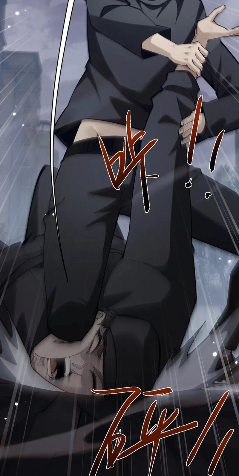Read Full-time Swordsman chapter 111 image 24 on Lezhin