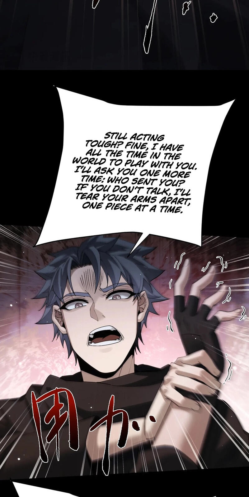 Read Full-time Swordsman chapter 111 image 25 on Lezhin