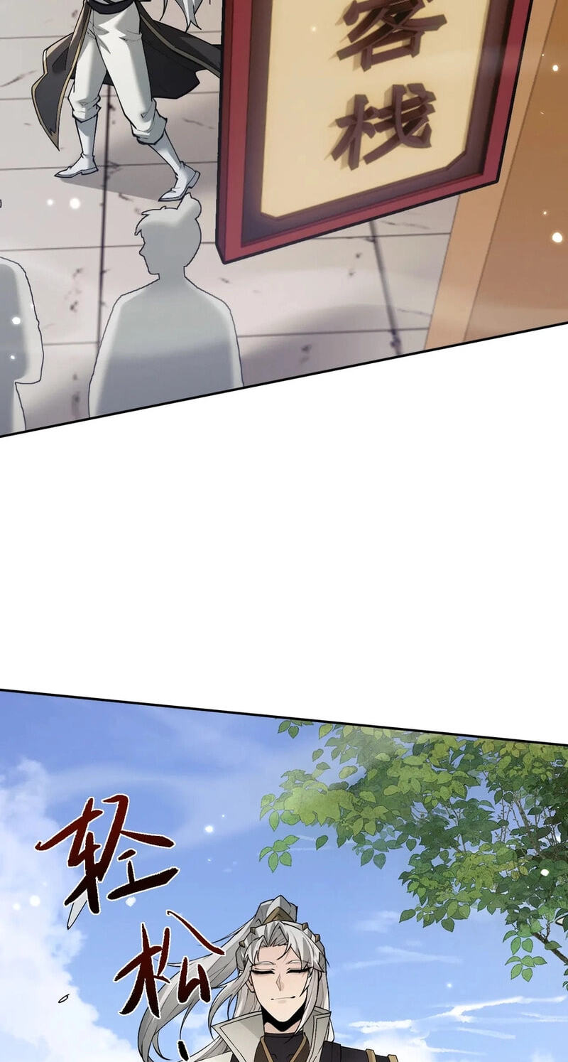 Read Full-time Swordsman chapter 111 image 38 on Lezhin