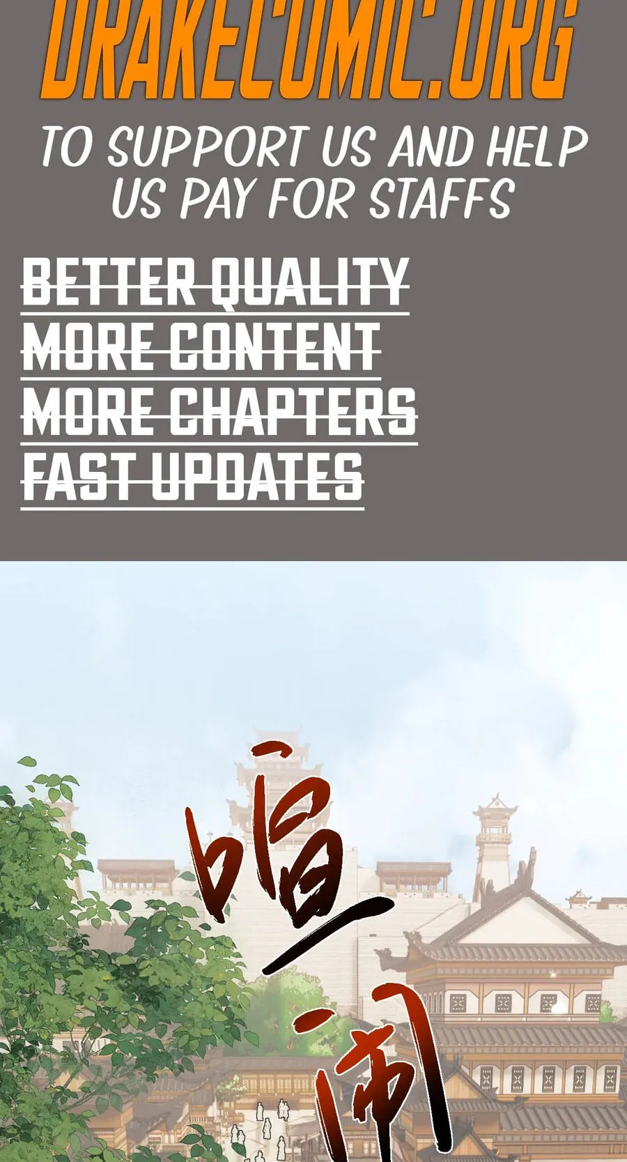 Read Full-time Swordsman chapter 112 image 1 on Lezhin