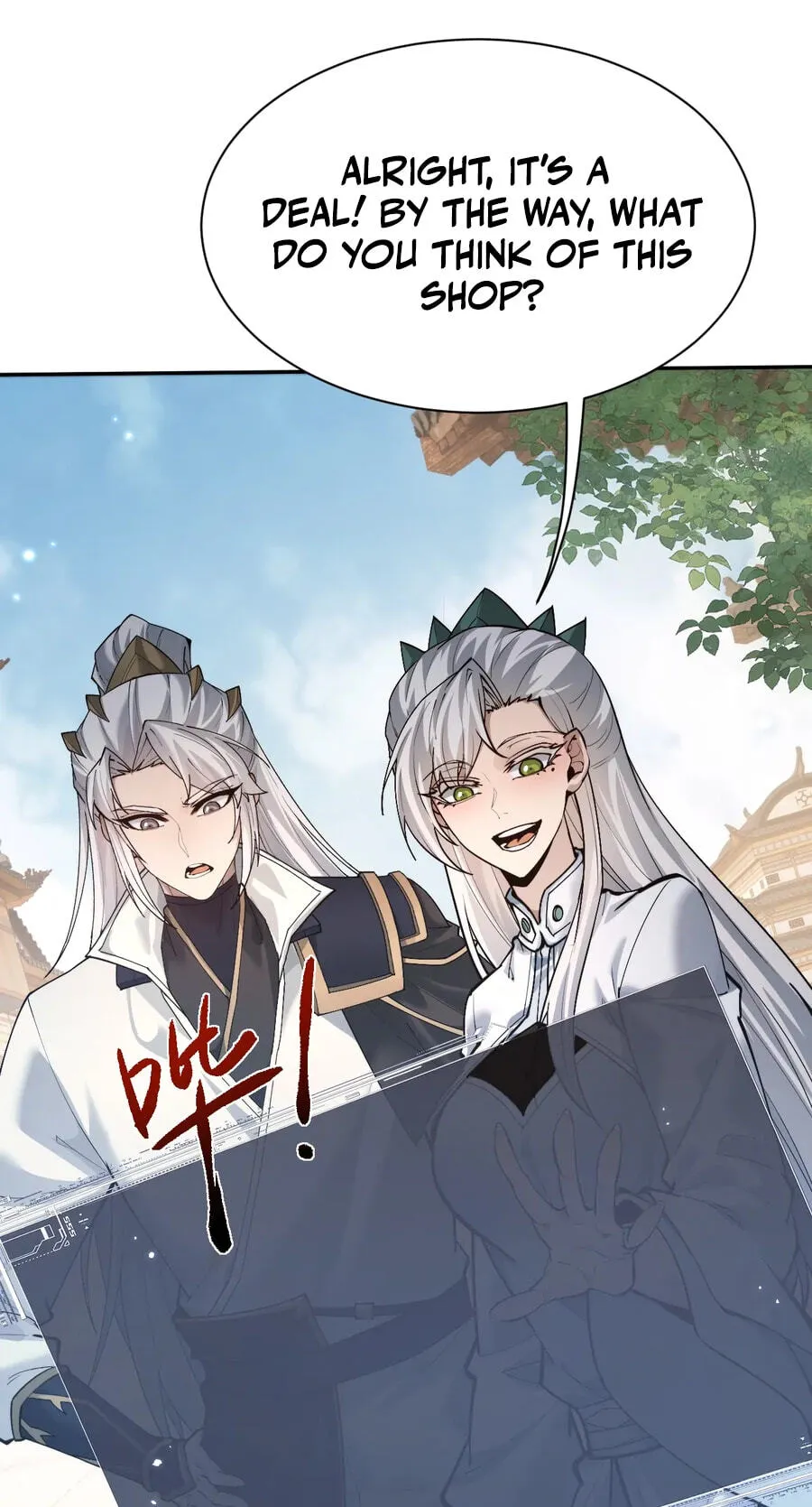 Read Full-time Swordsman chapter 112 image 18 on Lezhin