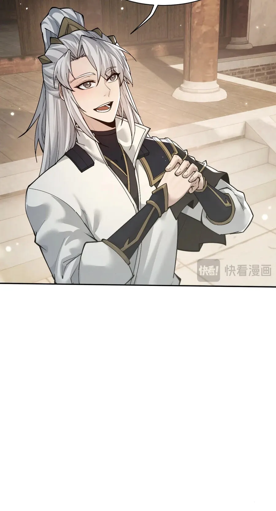 Read Full-time Swordsman chapter 112 image 25 on Lezhin