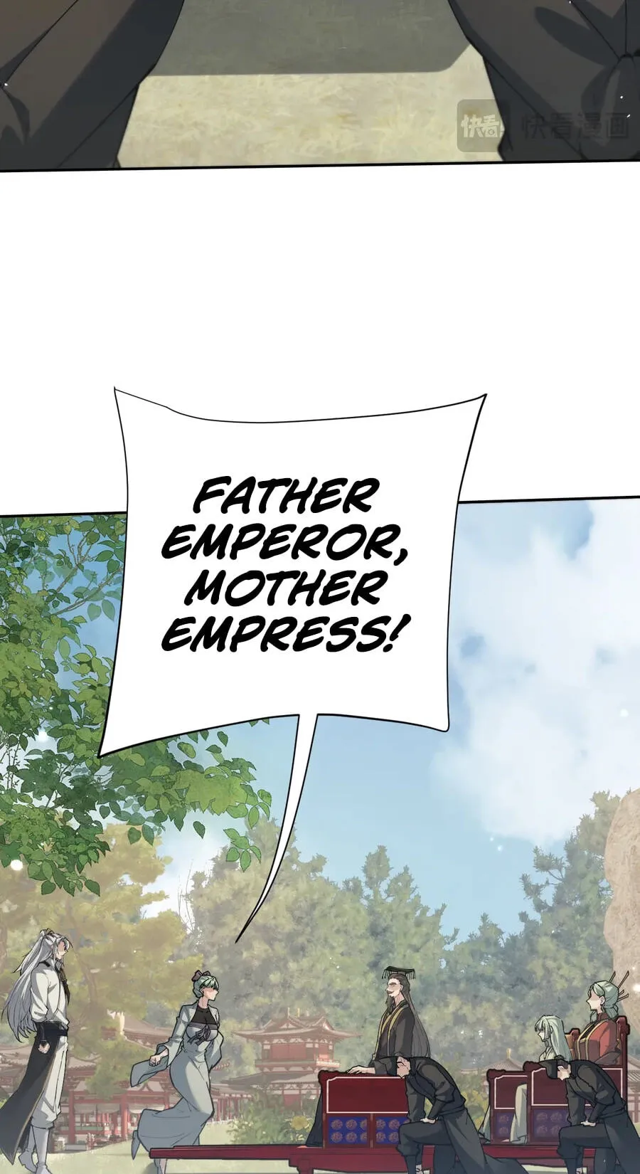 Read Full-time Swordsman chapter 112 image 35 on Lezhin