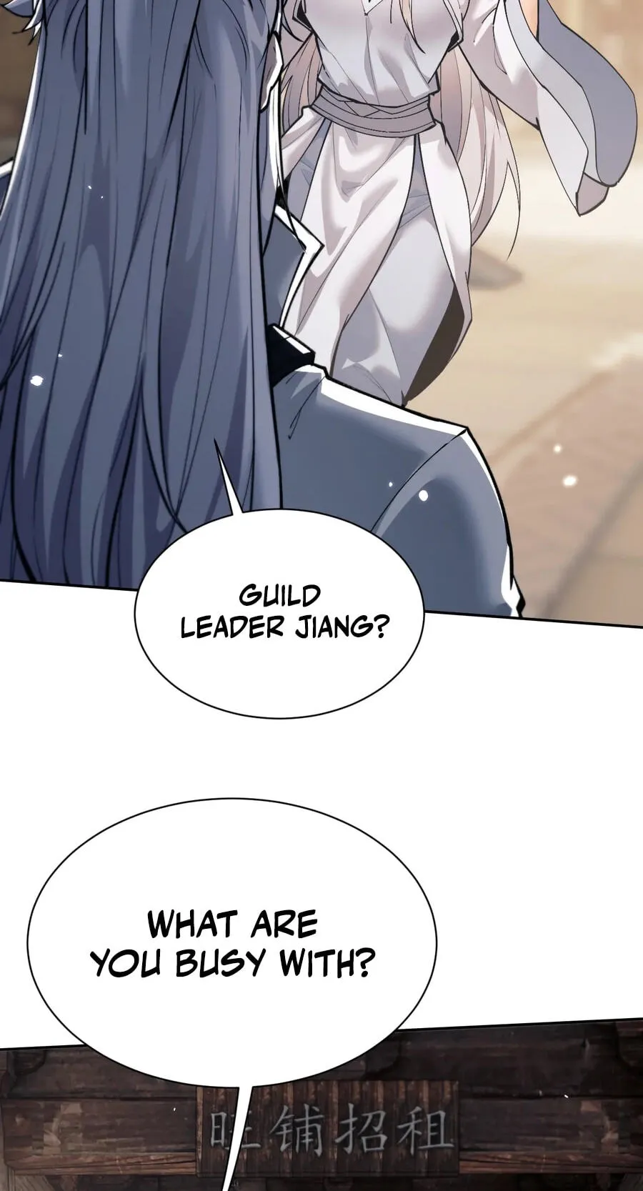 Read Full-time Swordsman chapter 112 image 7 on Lezhin
