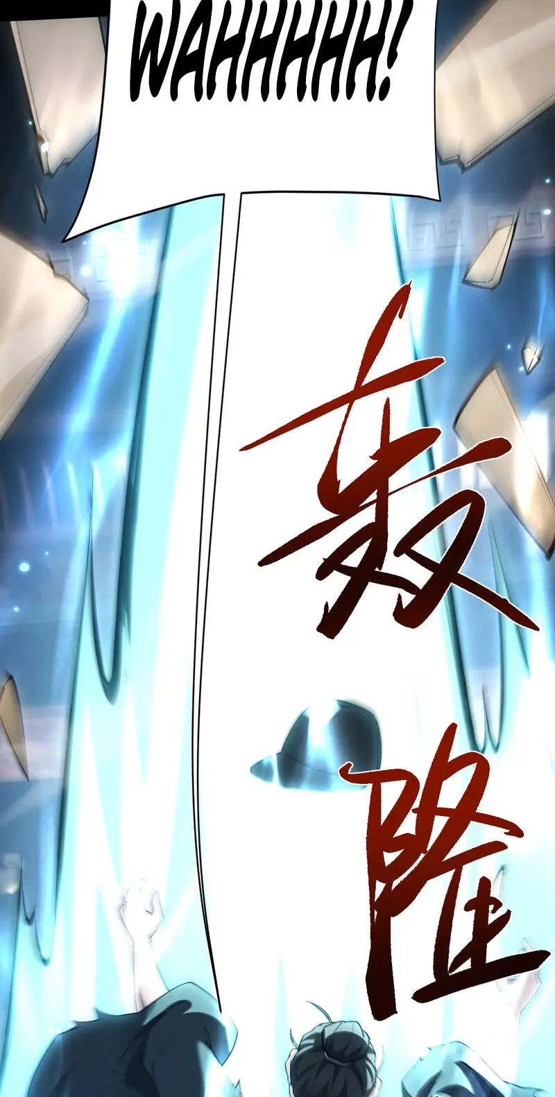 Read Full-time Swordsman chapter 113 image 2 on Lezhin